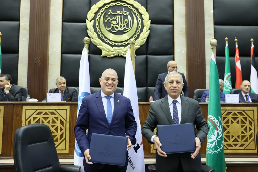 الأكاديمية العربية توقع مذكرة تفاهم مع الشركة الهندسية للصناعات 