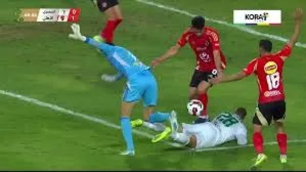 الاهلي 