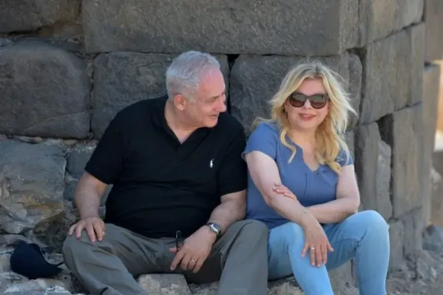 سارة نتنياهو 