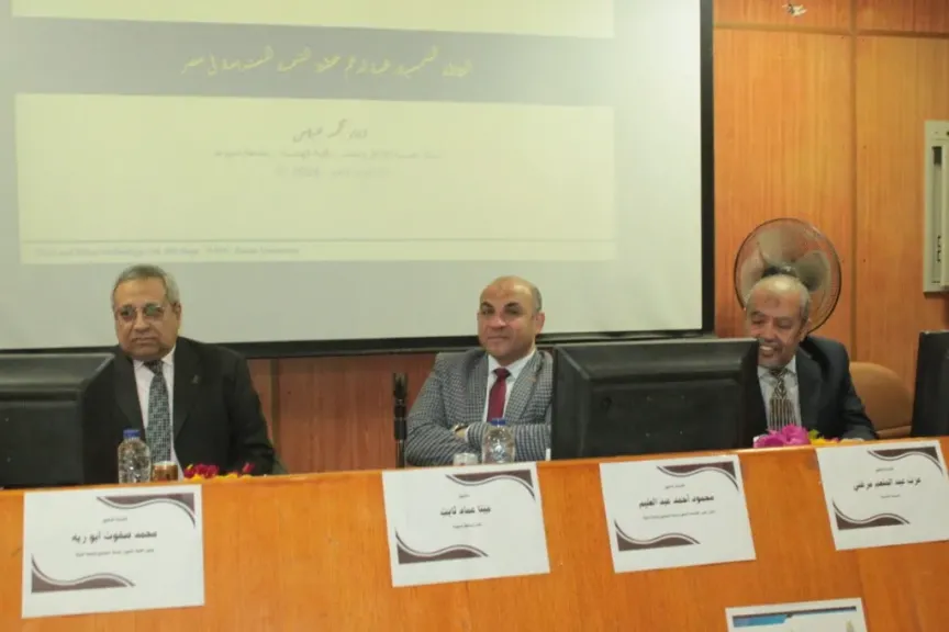 نائب رئيس الجامعه 