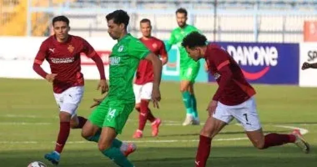 سيراميكا والمصرى