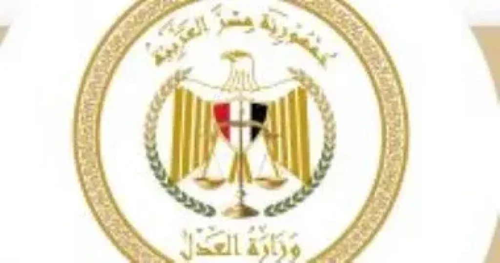 الكسب غير المشروع