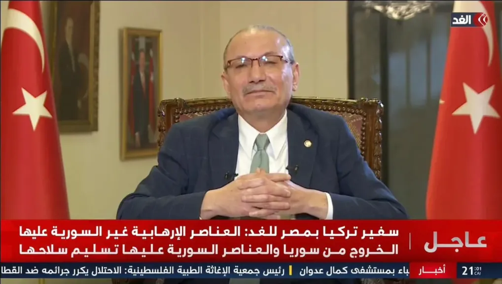 سفير تركيا 