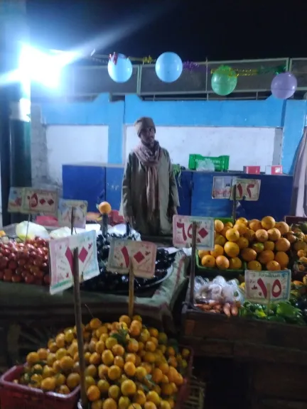 احتفال بعيد  كريسماس