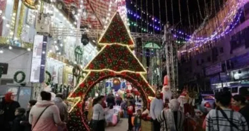 الاحتفال بعيد الميلاد