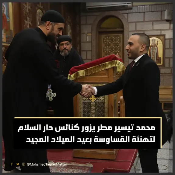 جانب من الزيارة 