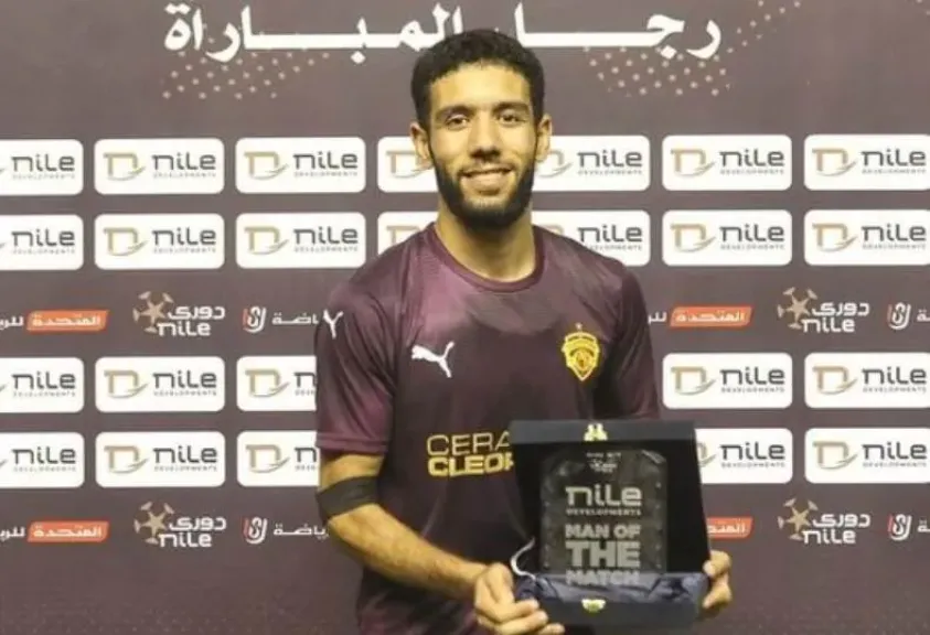 أحمد بلحاج