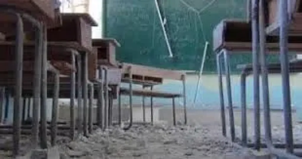 مدارس سوريا 