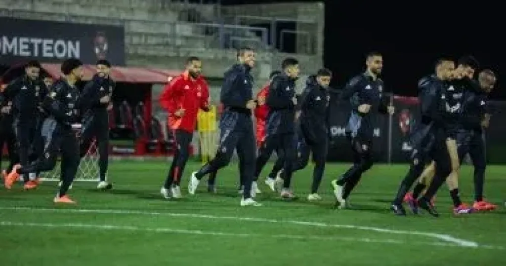 الأهلي