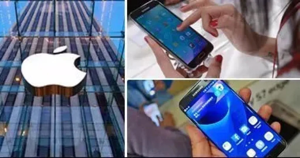 وزارة الاتصالات 