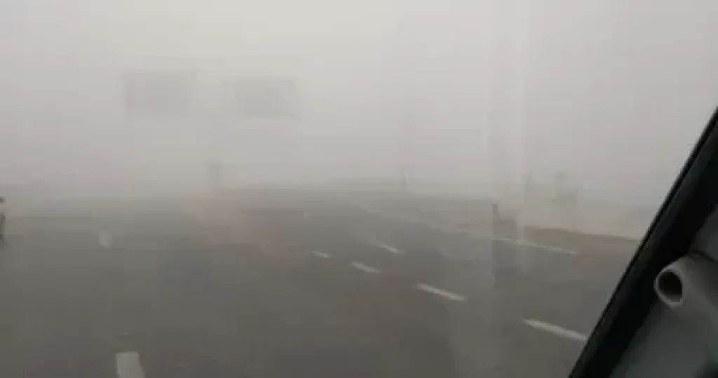 شبورة