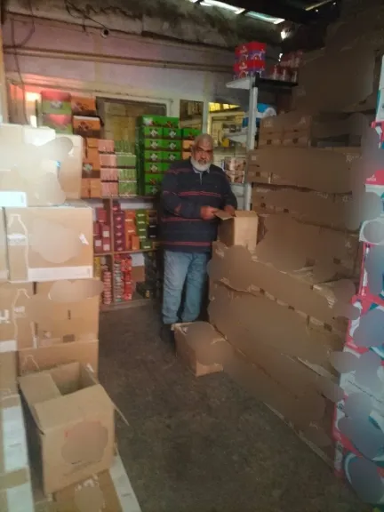 جانب من المضبوطات
