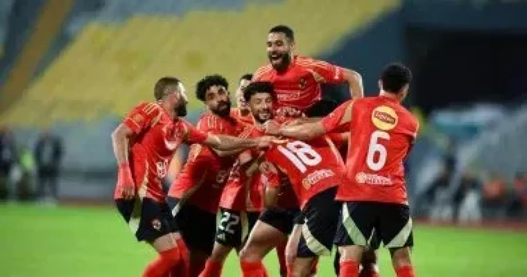 الأهلي 