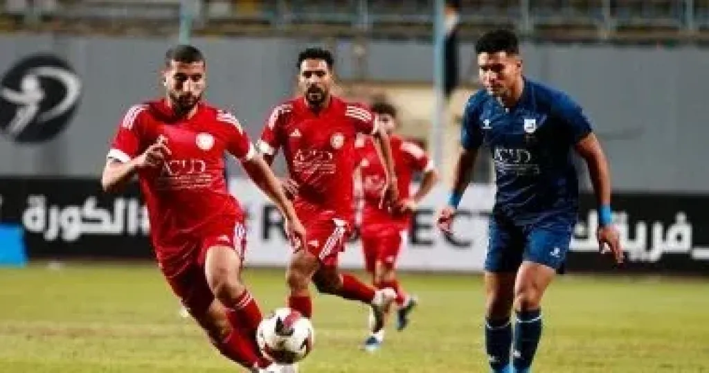 مباراة انبى وحرس الحدود