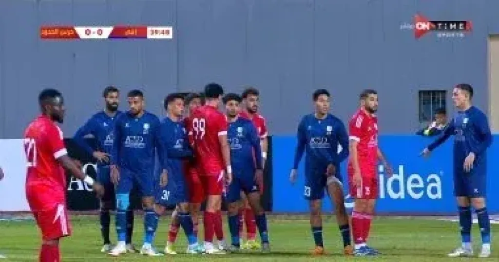 إنبى