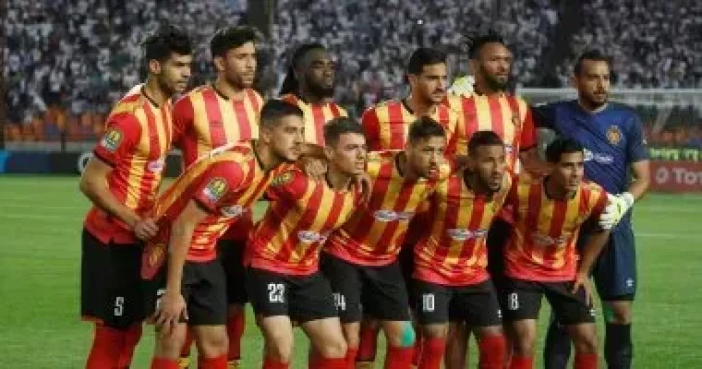 بيراميدز