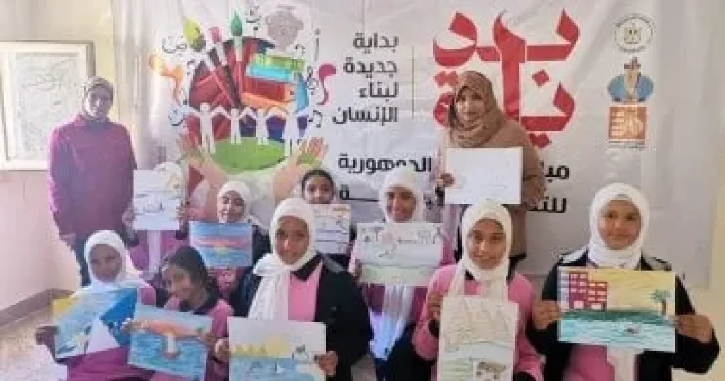 بداية جديدة 
