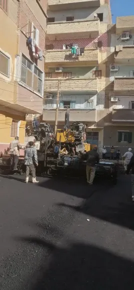 صوره راشفية 
