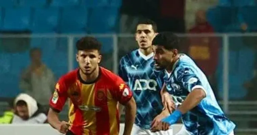 بيراميدز والترجي التونسى