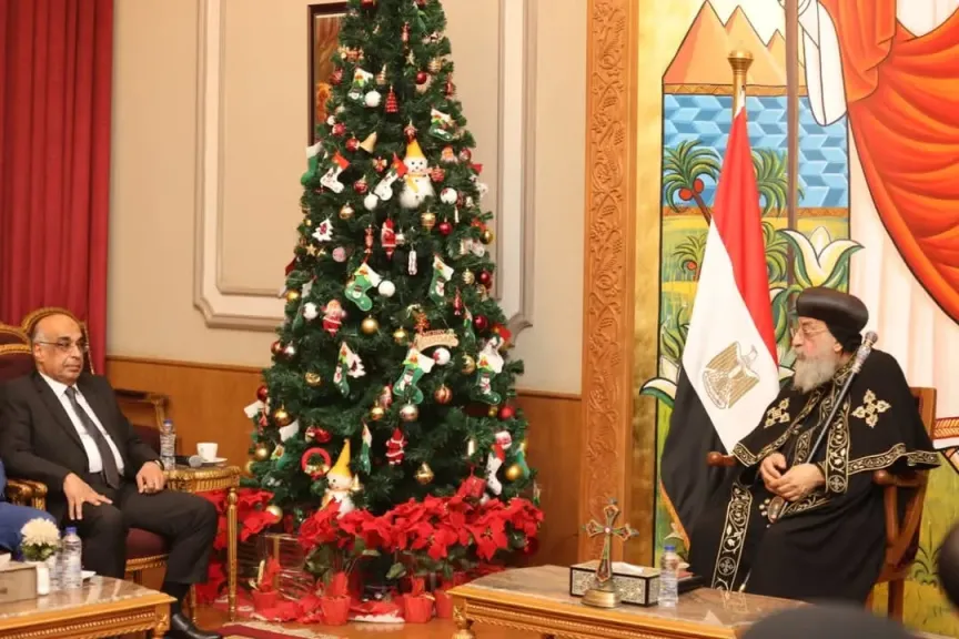 البابا تواضروس ووزير العدل 