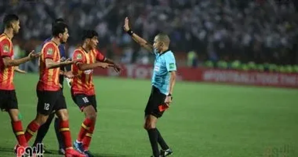 الترجي التونسى