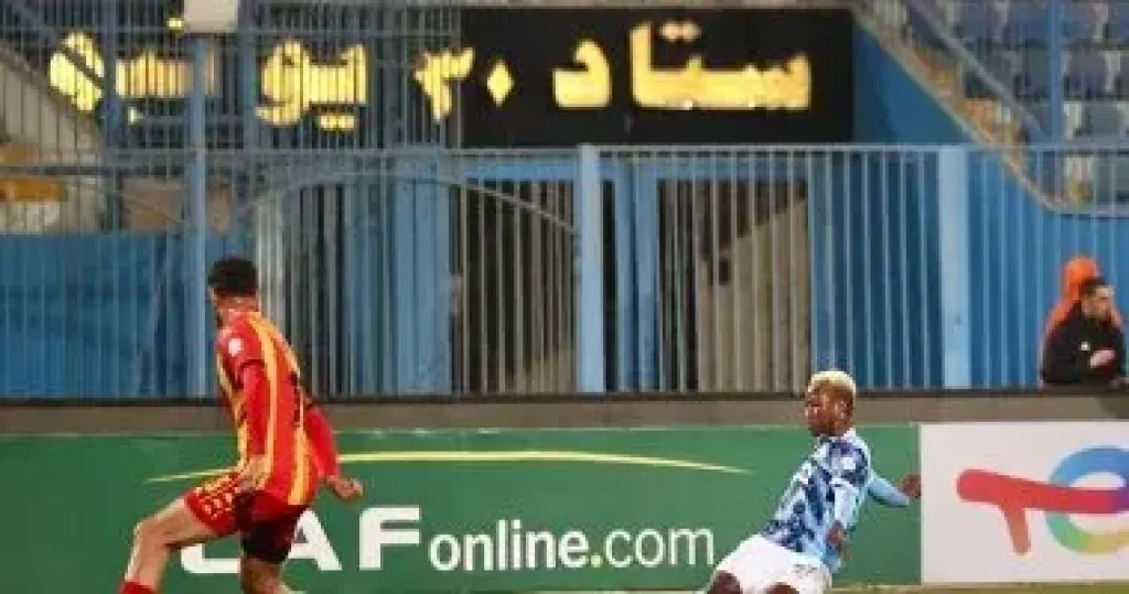 بيراميدز والترجى