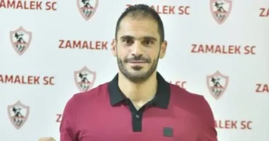 هنداوي