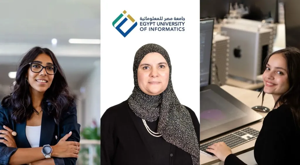 مصر للمعلوماتية
