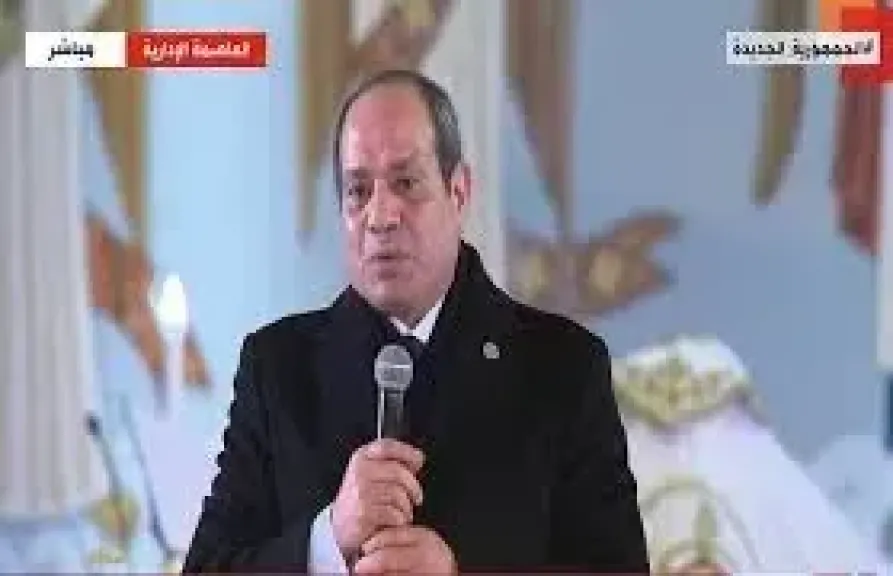 السيسي 