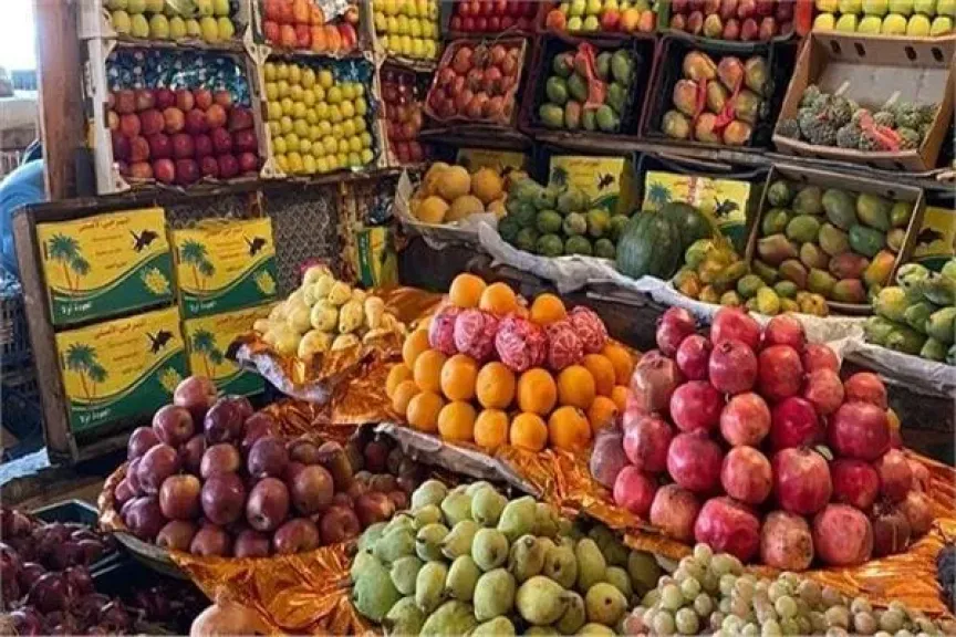 أسعار الفاكهة
