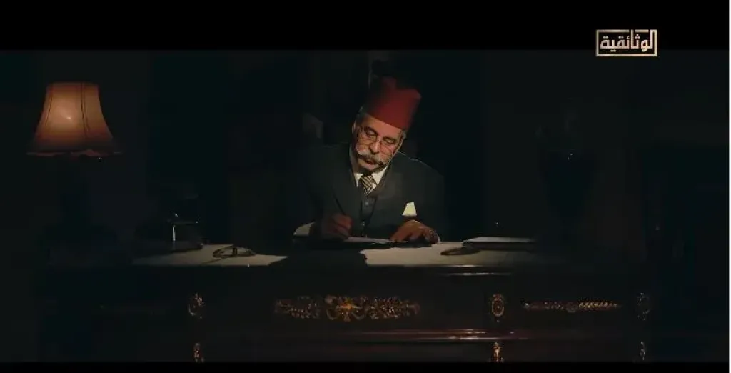 فؤاد الملك