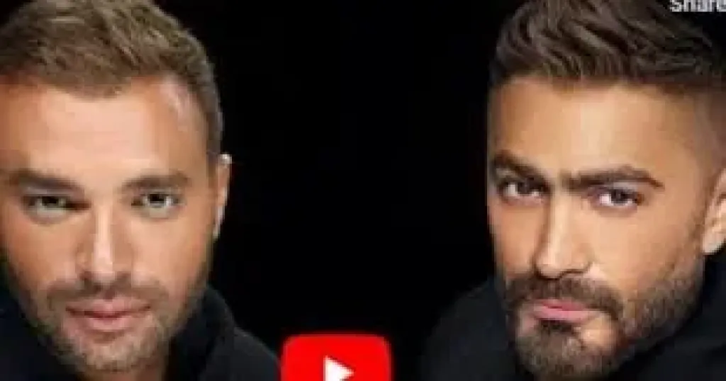 تامر حسني ورامي صبري 