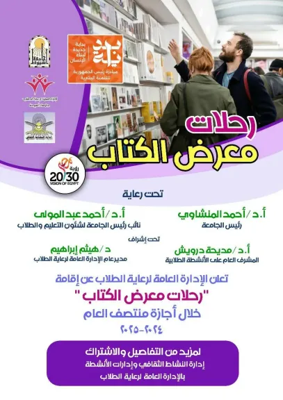 صوره راشفية 