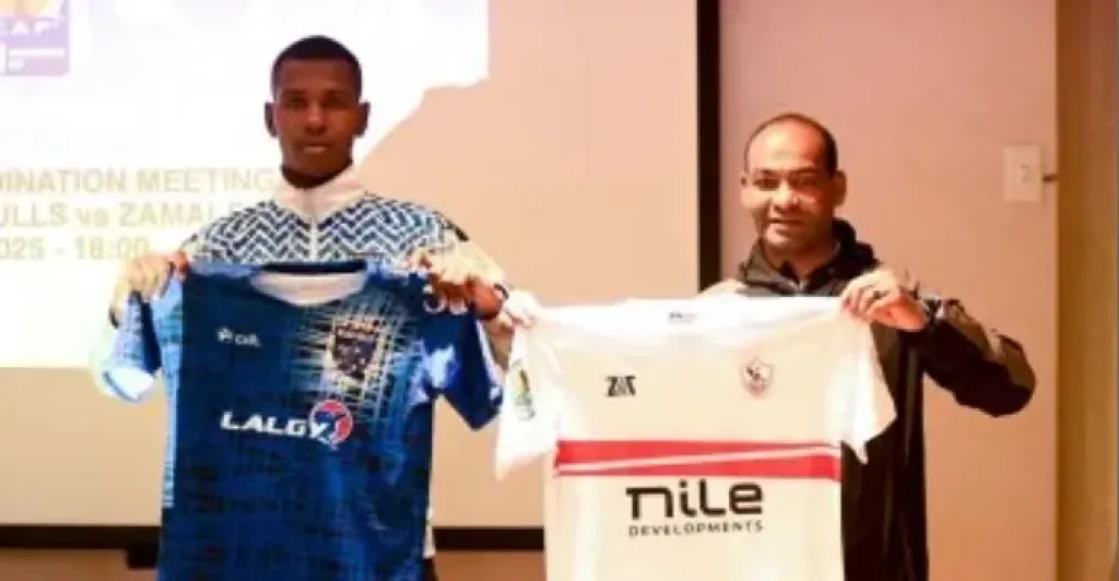 الزمالك وبلاك بولز