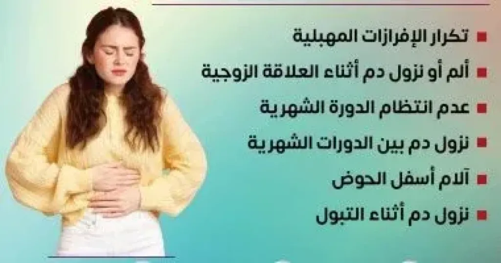 انفوجراف