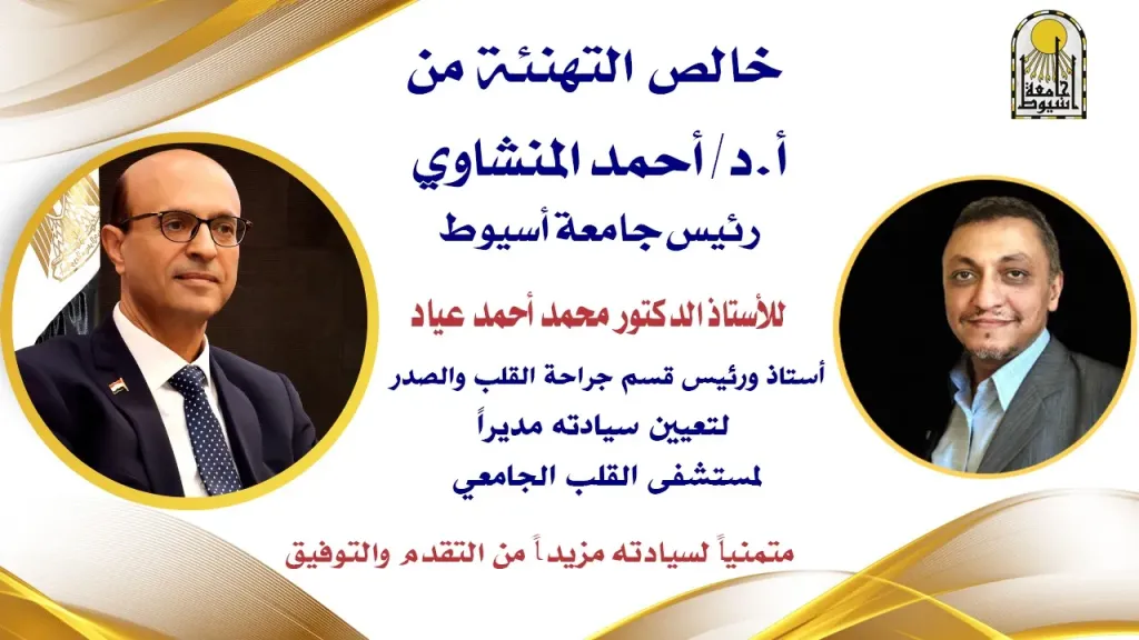 صوره راشفية 