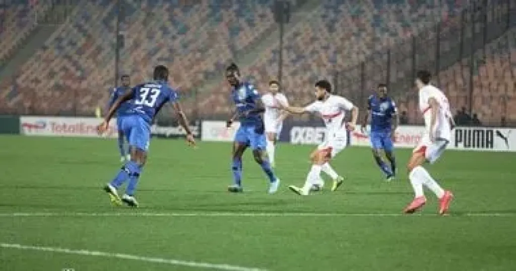 الزمالك 