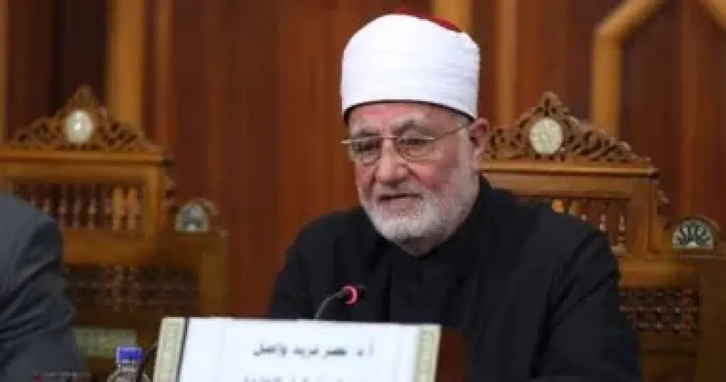 نصر فريد واصل 