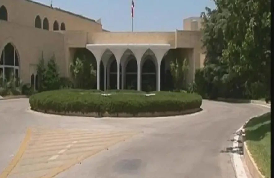 قصر بعبدا