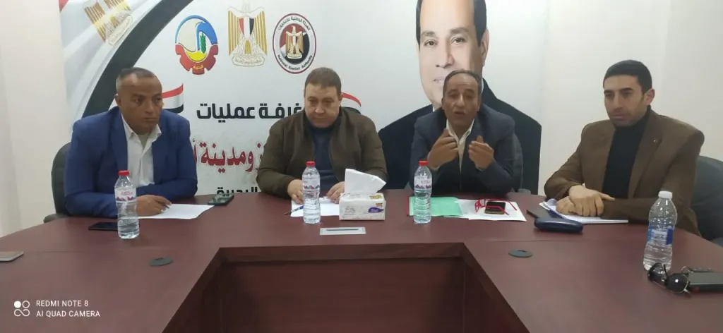 اجتماع موسع بأبو المطامير 