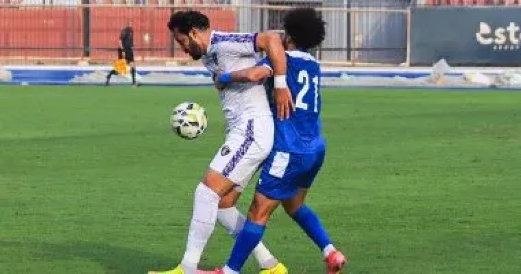 وى والقناة