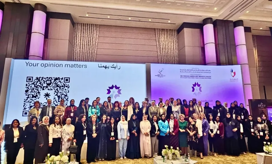 فعاليات المنتدى والمعرض الاقتصادي العالمي للمرأة