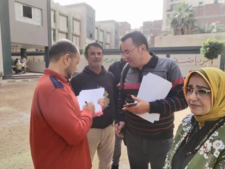 جانب من النشاط