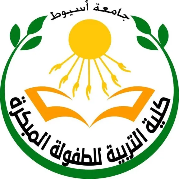 صوره راشفية 