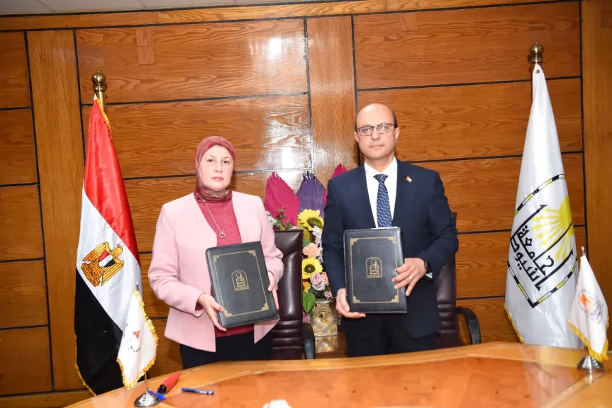 رئيس جامعة 