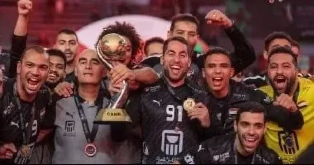 منتخب اليد