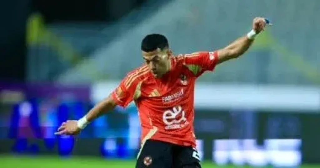 إمام عاشور