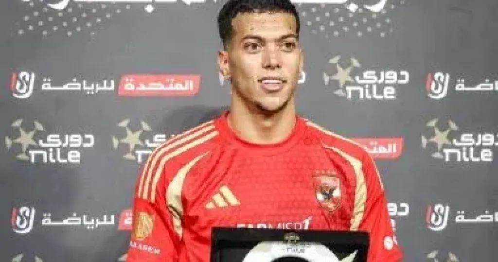 إمام عاشور
