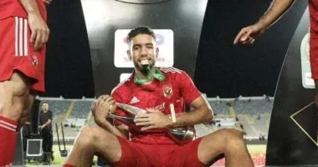 سيراميكا 