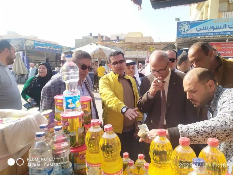 سوق اليوم الواحد بجنوب سيناء بمدينة أبو رديس 